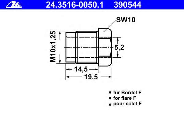 Соединитель трубки тормозной (M10x1.25/10x19.5/d=5.2)