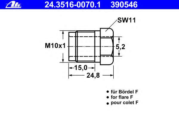 Соединитель трубки тормозной (M10x1/11x24.8/d=5.2)
