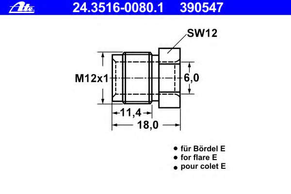 Соединитель трубки тормозной (M12x1/12x18/d=6.2)