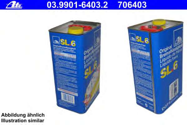 Жидкость тормозная  DOT4 (5L) 