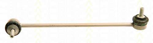 Тяга стабілізатора передн. права Bmw 5 (E60, E61) 2.0-5.0 01-10