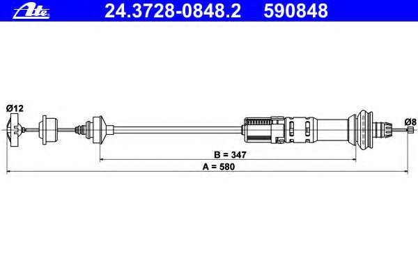 Трос, управление сцеплением