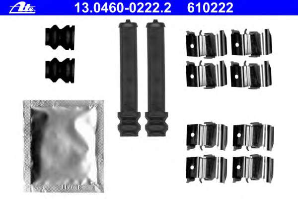 Планка суппорта (переднего) прижимная Mitsubishi Pajero 00- (Sumitomo) (к-кт)