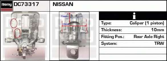 Тормозной суппорт