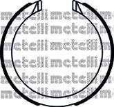 Комплект тормозных колодок