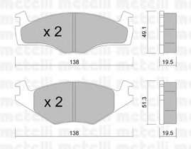 Колодки тормозные (передние) Seat Cordoba/Ibiza 93-02/VW Caddy 82-92/Golf 82-99/Passat B2-B4 79-92
