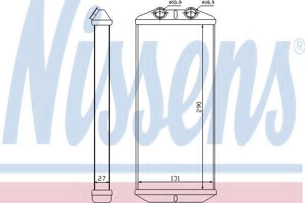 Теплообменник, отопление салона