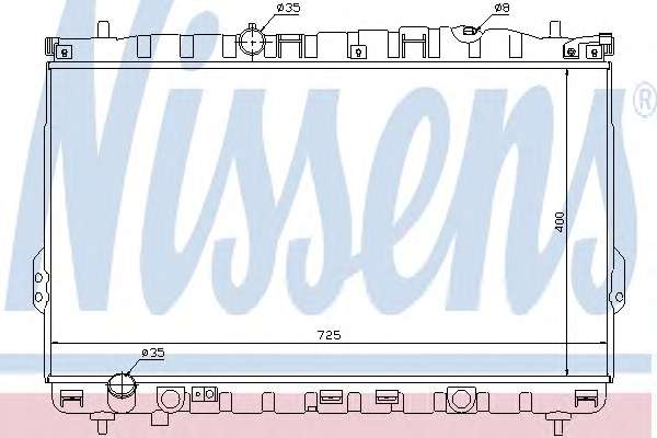Радиатор, охлаждение двигателя