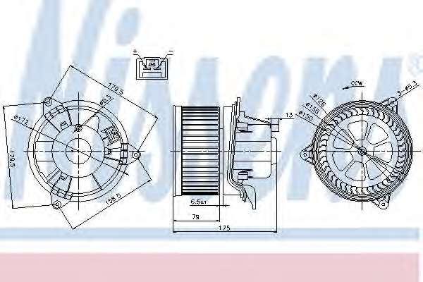Вентилятор салона