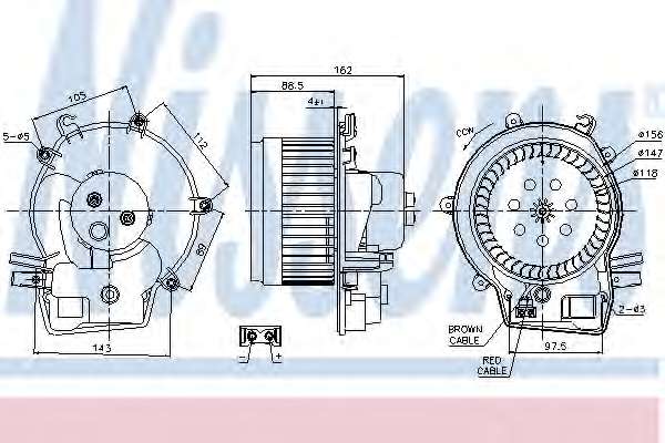 Вентилятор салона
