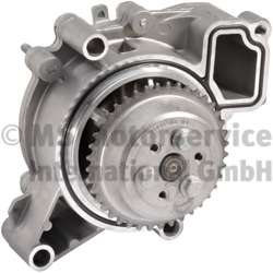 Помпа воды Opel Astra G/J/Vectra/Zafira 2.0/2.2 16V 01-/Insignia 2.0 08-/Chevrolet Captiva 2.4 11-